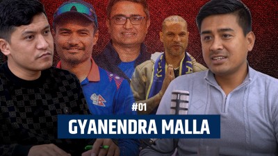 Podcast with former captain Gyanendra Malla